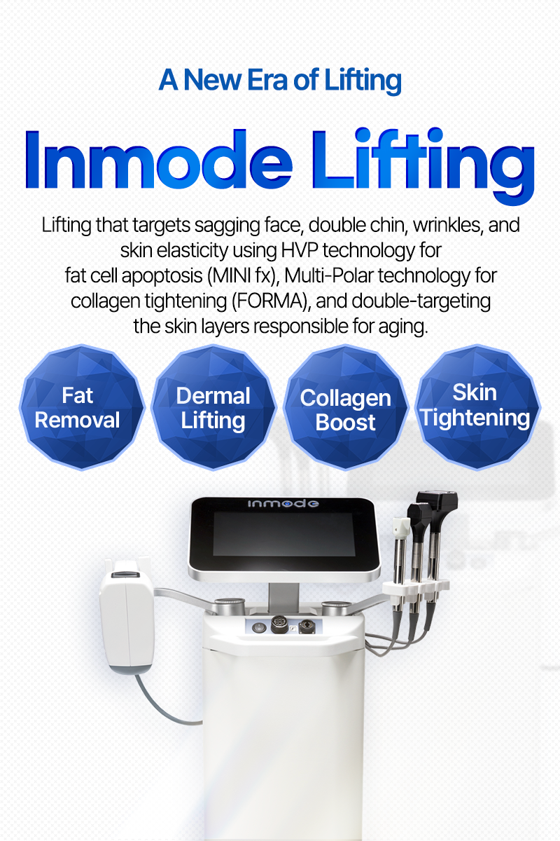 Inmode Lifting - VandS Hongdae