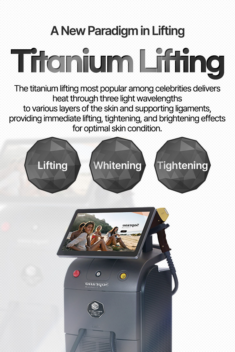 Titanium Lifting - VandS Hongdae