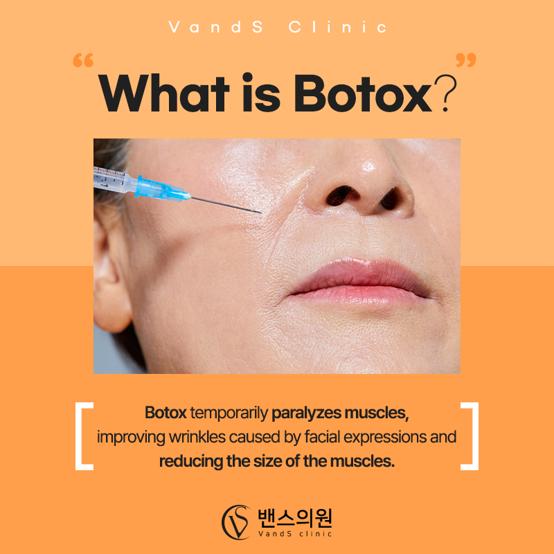 Wrinkle Botox Event Procedure Image2